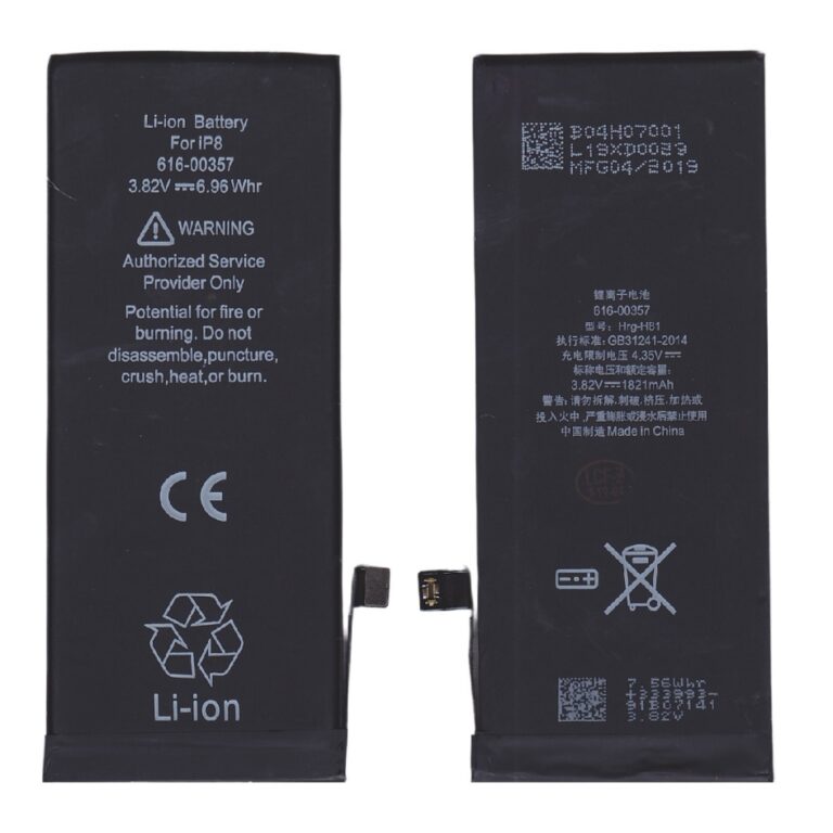 bateria iphone